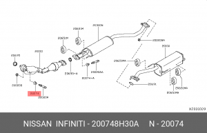Nissan пружина выхлопной системы 200748H30A NISSAN INFINITI