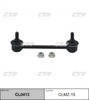 Mazda 323, Premacy 98-01 стойка заднего стабилизатора CLMZ-15 CTR