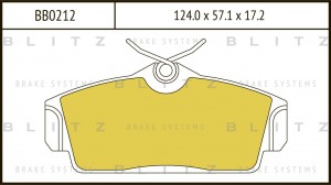 Nissan Almera (N16), Primera (P10,P11) колодки передние с АБС          125 мм BB0212 BLITZ