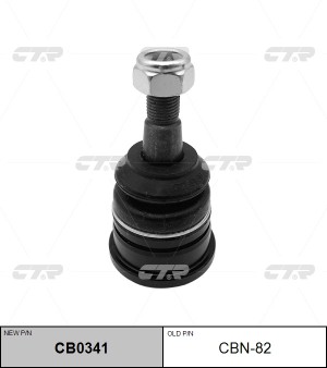 Шаровая опора Suzuki Swift c 2010г CB0341 CTR