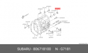 Subaru Сальник штока МКПП 806718100 SUBARU