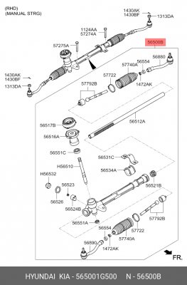 Рулевая рейка 565001G500 HYUNDAI KIA