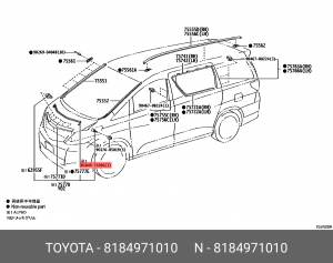 Болт 81849-71010 TOYOTA