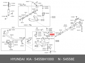 Отбойник рычага нижнего переднего Hyundai Terracan 54558H1000 HYUNDAI KIA
