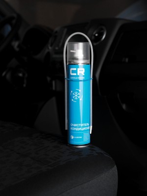 Очиститель кондиционера S7950814 CARVILLE RACING