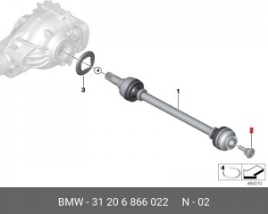 Болт с буртиком с пружиной 31 20 6 866 022 BMW