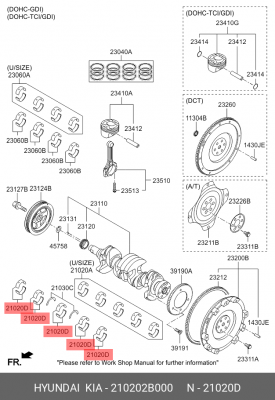Kia rRio 12- Вкладыш коренной (2шт) STD 210202B000 HYUNDAI KIA