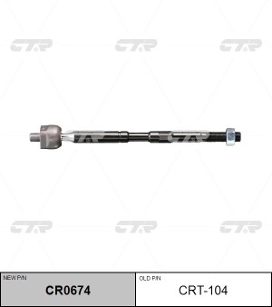 Toyota Avensis T250 тяга рулевая CRT-104 CTR