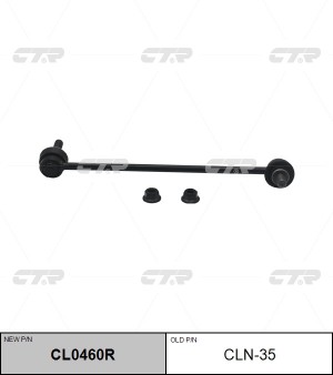 Nissan Qashqai J10, Murano Z51, Teana J32, X-Trail T31,T32, Koleos стойка стабил CLN-35 CTR