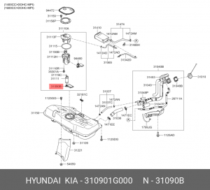 Kia Rio 06-/Verna- Фильтр топливный сетка 310901G000 HYUNDAI KIA