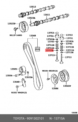 Toyota колпачок маслосъемный впуск 90913-02101 TOYOTA