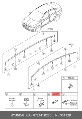 Hyundai Solaris Заглушка молдинга крыши 872141R200 HYUNDAI KIA