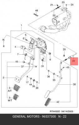 Chevrolet Aveo 1.2L 8кл. трос газа 96537300 GENERAL MOTORS