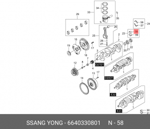 SSangYoung Actyon Diesel New шатунный вкладыш верхний желтый 6640330801 SSANG YONG