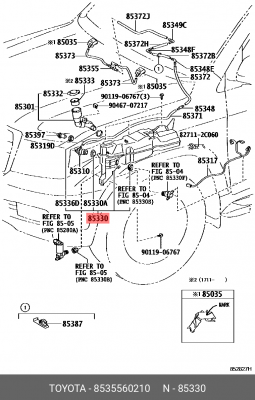Toyota LC 12- Бачек омывателя 85355-60210 TOYOTA