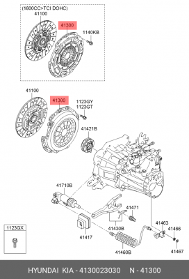 Hyundai Verna 06-/Rio 06-12 Корзина  сцепления 41300-23030 HYUNDAI KIA