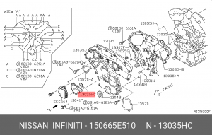 Nissan QG кольцо уплотнительное передней крышки 15066-5E510 NISSAN INFINITI