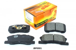 Daihatsu Sirion 1.0/1.3 98-05/Yrv 1.0/1.3 01->/Move 1.0 98->Storia  колодки торм JBP0001 JUST DRIVE