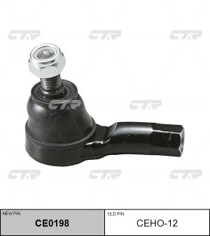 Honda HR-V 98-05, Logo наконечник рулевой л=п CEHO-12 CTR