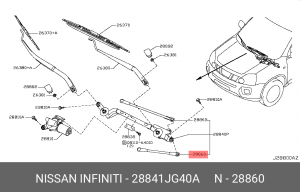 Nissan X-Trail T31 07- тяга трапеции стеклоочистителя 28841-JG40A NISSAN INFINITI