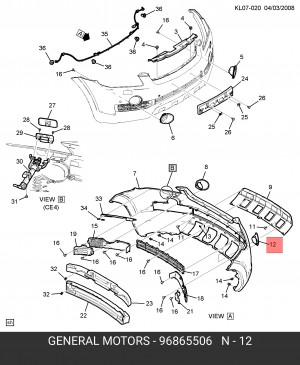 Chevrolet Captiva Окантовка ПТФ правая 96865506 GENERAL MOTORS