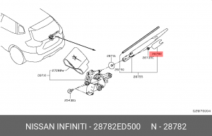 Nissan Juke колпачок поводка стеклоочистителя 28782ED500 NISSAN INFINITI