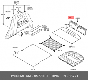 Hyundai Getz Обивка панели задка 857701C110WK HYUNDAI KIA