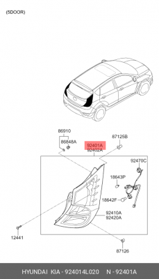 Hyundai Solaris 11- Фонарь задний левый (седан) 924014L020 HYUNDAI KIA