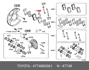 ПРУЖИНКА КОЛОДОК FR LC100/LX470 05- 47748-60061 TOYOTA