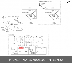 Hyundai клипса молдингов квадрат 877562E000 HYUNDAI KIA
