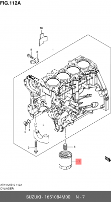 Suzuki 0.66- 0.77 л фильтр маслянный 16510-84M00 SUZUKI