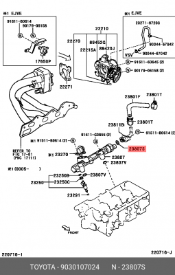 Toyota кольцо уплотнительное топливной форсунки верхнее 90301-07024 TOYOTA