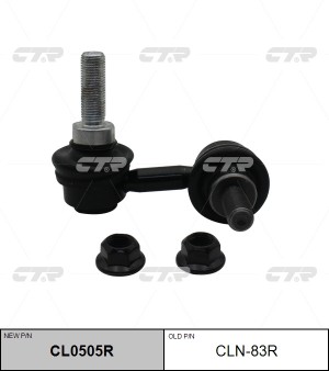 Infinity Стойка переднего стабилизатора правая CL0505R CTR