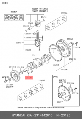 Hyundai Porter шпонка коленвала 2314142010 HYUNDAI KIA