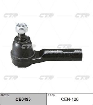 Nissan Almera N16 UK наконечник рулевой л\п  12 мм CEN-100 CTR