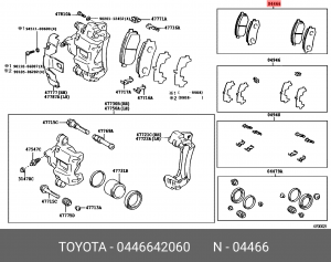 Toyota Rav-4 с05-12-, Camry V40, V50 колодки тормозные задние 04466-42060 TOYOTA