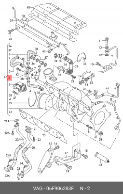 VAG актюатор управления геометрией турбокомпрессора 06F 906 283 F VAG