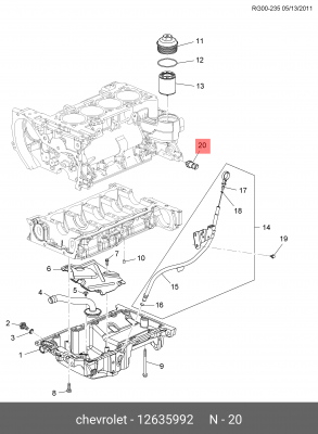 ДАТЧИК ДАВЛЕНИЯ МАСЛА ДВИГАТЕЛЯ [ORG] 12635992 GENERAL MOTORS