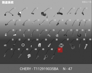 БОЛТ С ШАЙБОЙ ЗАДНЕЙ ПОДВЕСКИ M12х1.2х115 T11-2919035BA CHERY