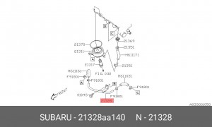 Subaru трубка маслоохладителя 21328AA140 SUBARU
