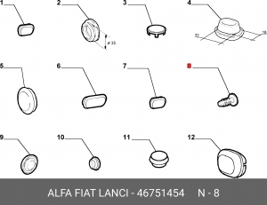 Fiat Doblo 06- заглушка отверстий крепления рейлинга 46751454 FIAT