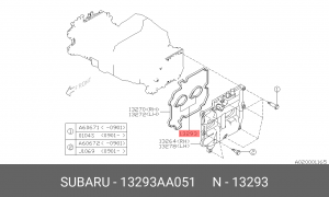 Прокладка резиновая (Прокладка) 13293AA051 SUBARU
