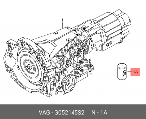 VAG масло трансмиссионное GL5 1л G 052 145 S2 VAG