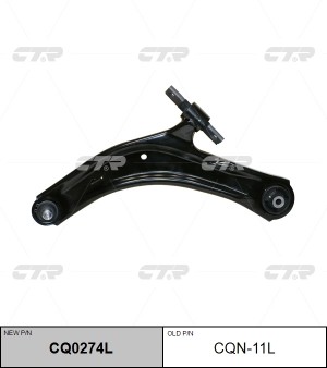 Рычаг передний левый!\ Nissan Rogue/X-Trail T31R 09> CQN-11L CTR