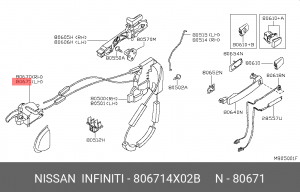 Nissan Navara ручка открывания передней левой двери внутренняя 80671-4X02B NISSAN INFINITI