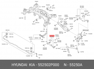 Hyundai SantaFe 11-/Kia Sorento 09- Рычаг сход. развала правый 552502P000 HYUNDAI KIA