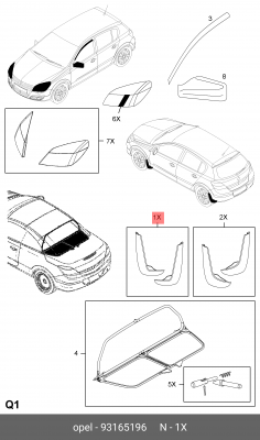 Opel Astra H с 2007 Брызговики передние (к-т 2 шт.) 93165196 GENERAL MOTORS