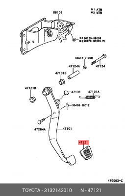 Toyota накладка педали сцепления 31321-42010 TOYOTA