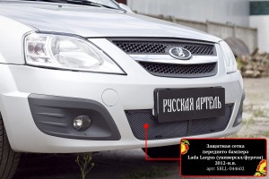 Lada  Largus 2012- защитная сетка радиатора SBLL044602 RUSSKAYA ARTEL