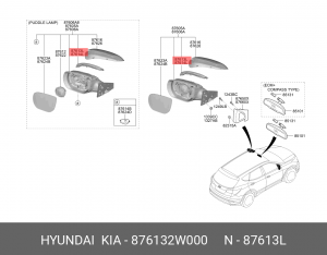 Указатель поворота 876132W000 HYUNDAI KIA